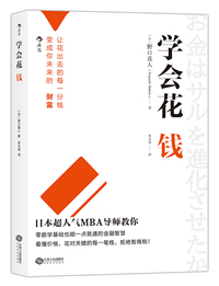 ѧỨǮߣߣ[]Ұ  ߣʫ 磺
