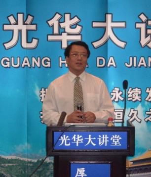 杨爱文 杨爱文