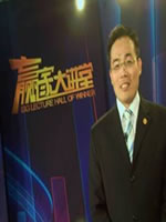 殷俊 殷俊
