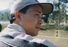万宗平 万宗平