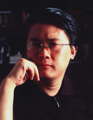 爱成 爱成