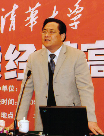 江广营 江广营