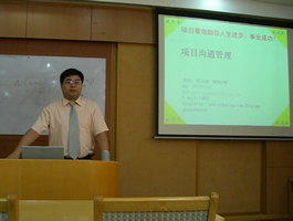 郭远刚 郭远刚