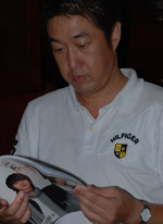 易勇 易勇