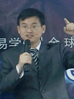 杨华 杨华