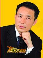 郭鹏 郭鹏