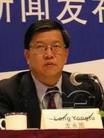 龙永图 龙永图