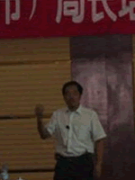 裴浩然 裴浩然