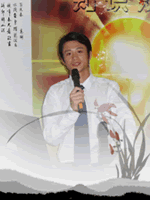 鲁维 鲁维
