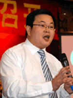 王延广 王延广
