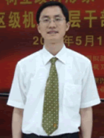 邵志东 邵志东