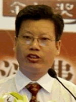 王微 王微
