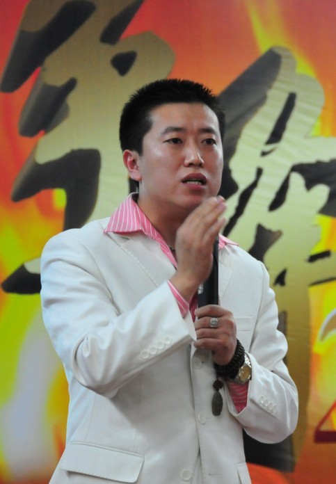 李奉奇 李奉奇