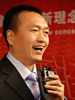 李成林 李成林