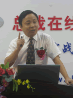 毛永奇 毛永奇