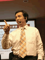 唐荣明 唐荣明