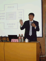 陆华龙 陆华龙