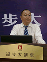 张长江 张长江