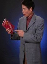 傅宗科 傅宗科