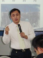 方南 方南