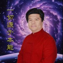 李军华 李军华