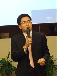 吴文辉 吴文辉