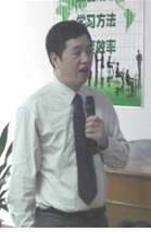 陈晓亮 陈晓亮