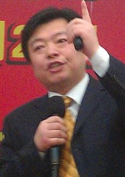 张国银 张国银