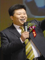 石真语 石真语