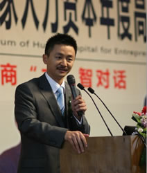 陈练 陈练