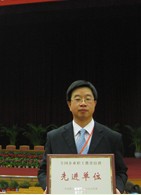 崔洪涛 崔洪涛