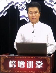 薛寒冰 薛寒冰