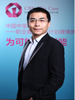 王坤 王坤