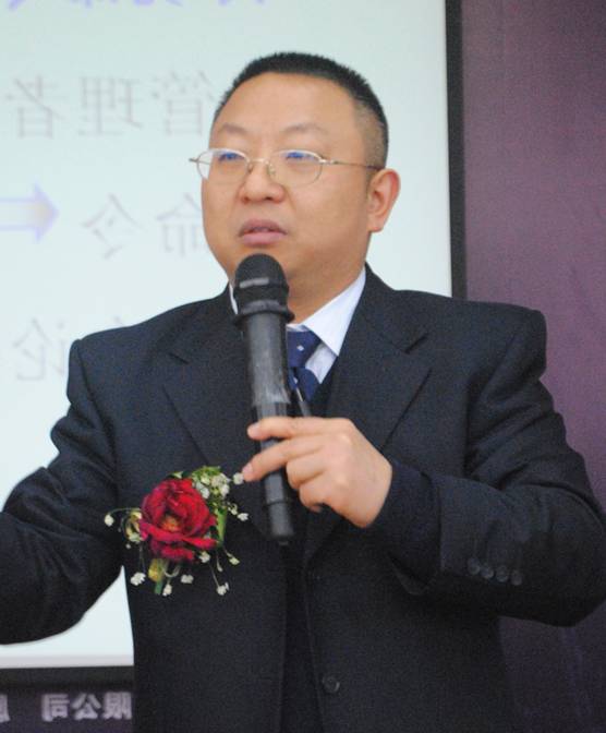 张怀 张怀