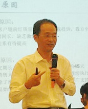 张慧海 张慧海