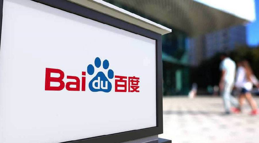 陆奇下船、AI与Feed上道,股价波动只会是百度的小插曲1.png