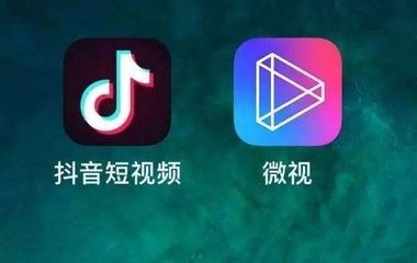 “现象级”短视频是伪趋势,互动型生态才是未???.jpg