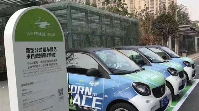 1530184276309675.jpg 从微软转战奔驰,杨昱讲述“增长思维”之下传统的营销模式该如何破冰1.jpg