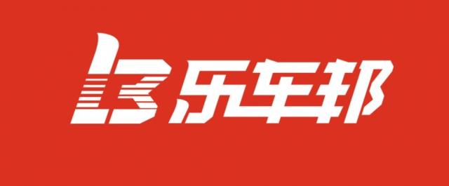 1533903834942244.jpg 从《中国汽车四十年》看4S店的“革命之路”4.jpg