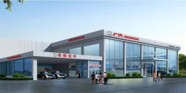 1533903576616647.png 从《中国汽车四十年》看4S店的“革命之路”2.png