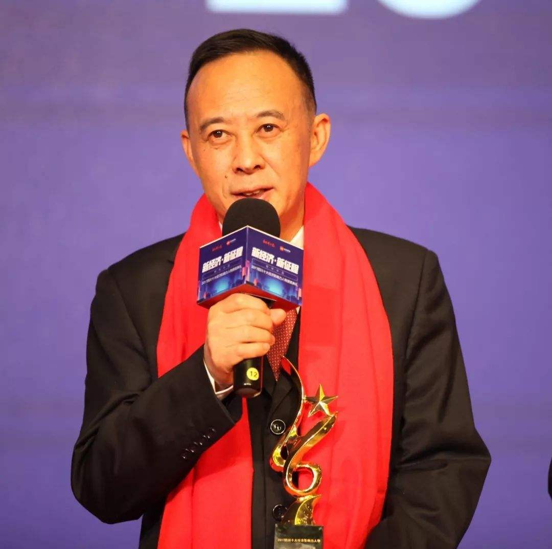 博锐老总_南宁博锐医院图片(3)